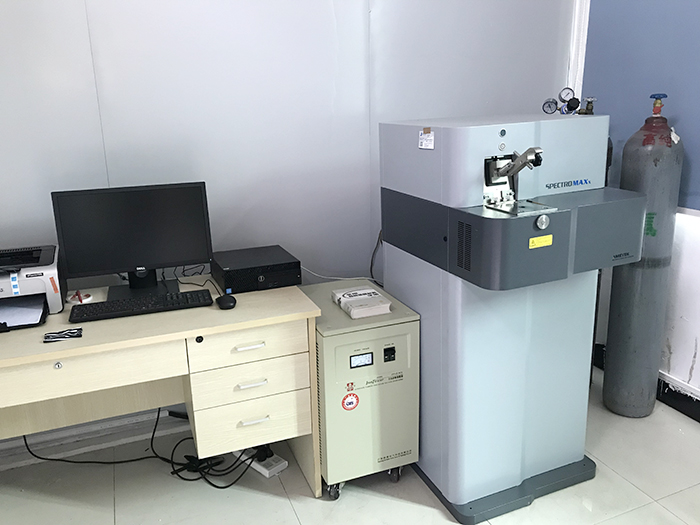 Material Composition Testing Machine
